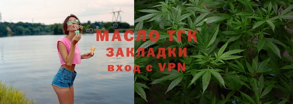круглые Абдулино