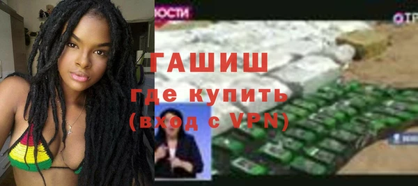 ПСИЛОЦИБИНОВЫЕ ГРИБЫ Абаза