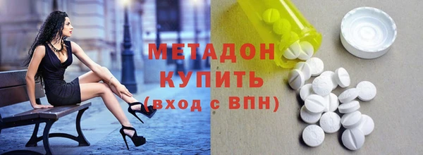а пвп мука Михайловск