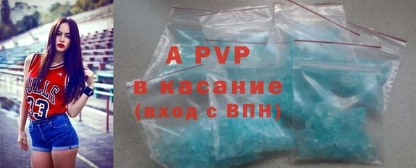 скорость Михайлов