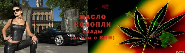круглые Абдулино