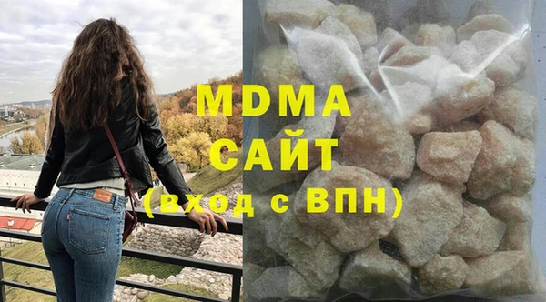 круглые Абдулино