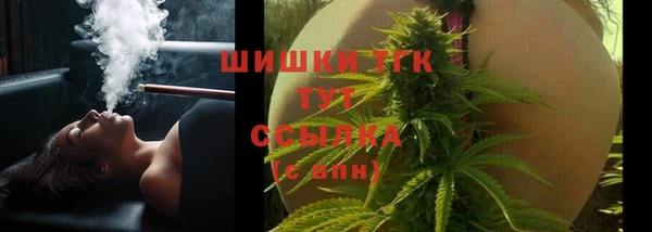 круглые Абдулино