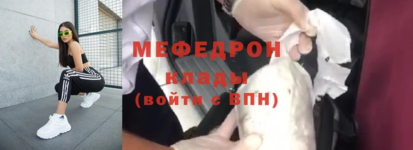 круглые Абдулино