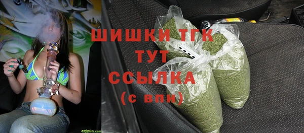 круглые Абдулино
