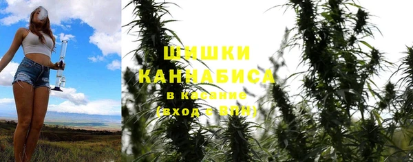 круглые Абдулино