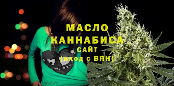 синтетический гашиш Абинск
