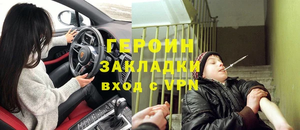 круглые Абдулино