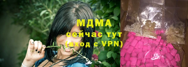 круглые Абдулино