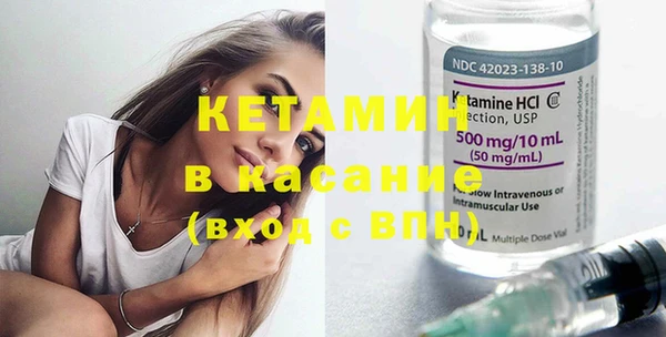 амф Михайловка
