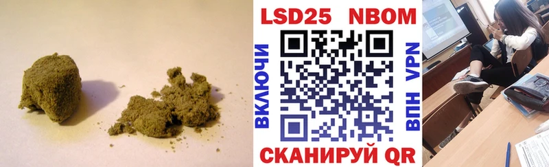 ЛСД экстази кислота  наркота  ОМГ ОМГ ТОР  Стрежевой 