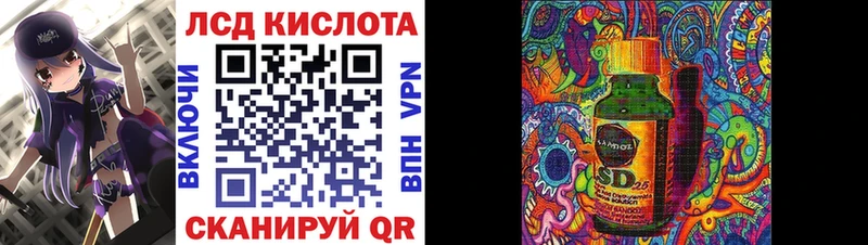 Наркотические марки 1,5мг что такое наркотик Стрежевой