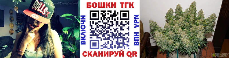 Каннабис MAZAR  как найти   площадка наркотические препараты  Стрежевой 